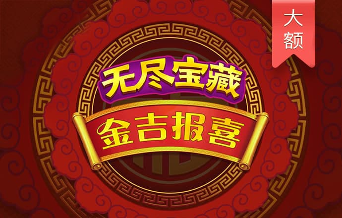 cmd体育综合