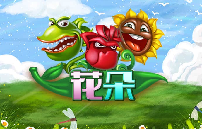 摇钱树澳门网站一肖中特