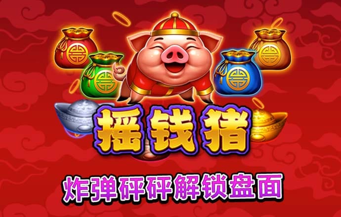 ag体育官网进入
