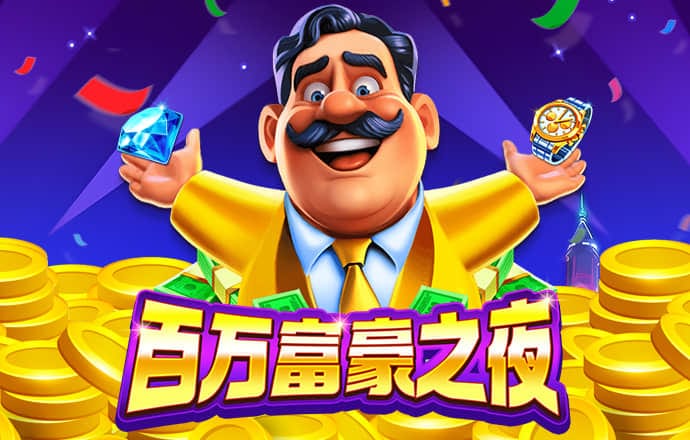 摩托车过峡谷